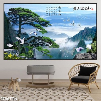 File gốc Tranh sơn thủy thác nước 2796TTN (in mica) làm quà tặng