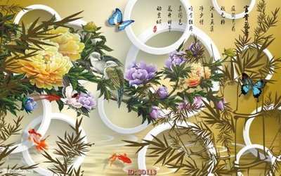 Tải về file gốc Tường nền 3D hiện đại 3D113 (dùng cho in quảng cáo)