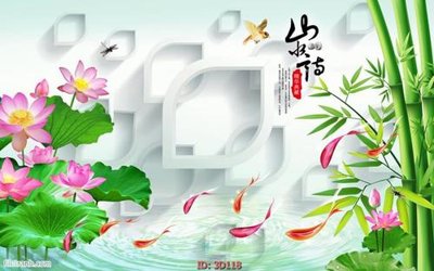 File tranh Tường nền 3D hiện đại 3D118 (ảnh gốc) độc quyền