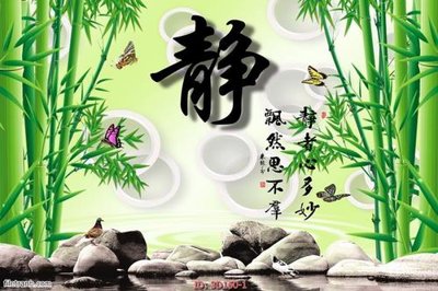 Tải file Tường nền 3D hiện đại 3D160 (gốc) in nhanh