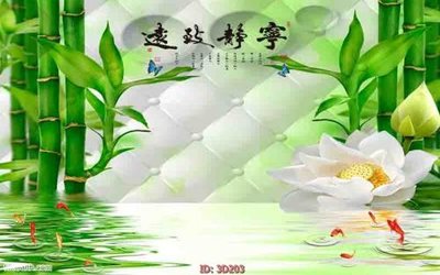 File tranh Tường nền 3D hiện đại 3D203 (gốc) phong cách tối giản