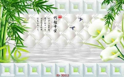 Tải file Tường nền 3D hiện đại 3D212 (gốc) chủ đề phong thủy