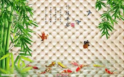 File tranh in trần Tường nền 3D hiện đại 3D224 (ảnh gốc siêu nét)