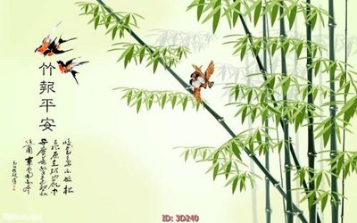 File gốc Tường nền 3D hiện đại 3D240 (cho in UV) siêu nét