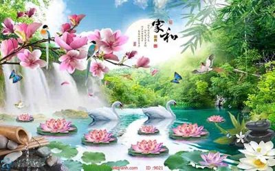 Mua file gốc File tranh phong thủy 9021 (in ấn) tại Filetranh.com