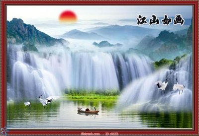 File tranh File tranh phong thủy 9153 (bản gốc) trang trí văn phòng