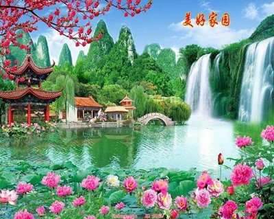 File tranh File tranh phong thủy 9164 (gốc) in trên kính