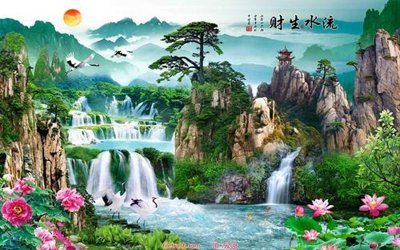 File gốc File tranh phong thủy 9208 (in lụa) họa tiết 3D