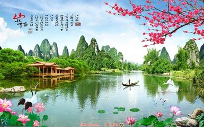 File in lụa File tranh phong thủy 9310 (tân cổ điển) File tranh phong thủy 9310