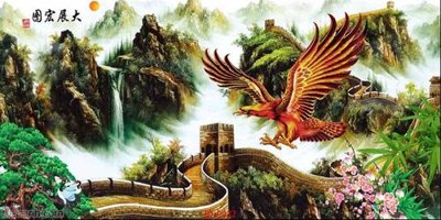 File gốc File tranh phong thủy 9432 (chuẩn màu) cho in offset