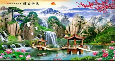 Mua file gốc File tranh phong thủy 9463 (PSD) tại Filetranh.com