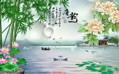 File tranh File tranh phong thủy 9480 (gốc) chủ đề con người