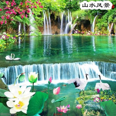 Tải file gốc File tranh phong thủy 9509 (bản PSD) gốc