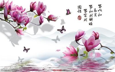 Tải file File tranh phong thủy 9515 (ảnh gốc) in tráng gương