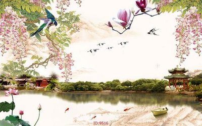 File PSD File tranh phong thủy 9516 (gốc) nhiều lớp (multi-layer)