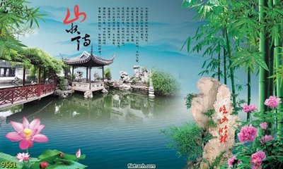 File gốc File tranh phong thủy 9551 (in ấn) không giới hạn