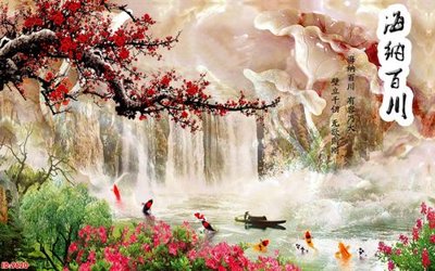 File PSD File tranh phong thủy 9620 (gốc) nhiều lớp (multi-layer)