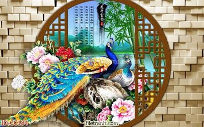 File gốc File gốc tranh chim công CC184 (in mica) làm bảng hiệu