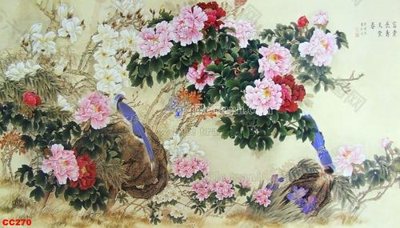 Tải file gốc File gốc tranh chim công CC270 (in tráng gương) 3DFile gốc File gốc tranh chim công CC270 (sẵn sàng in) chất lượng cao