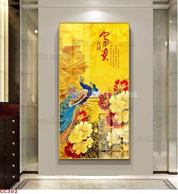 Download file tranh File gốc tranh chim công CC302 (file gốc PSD)