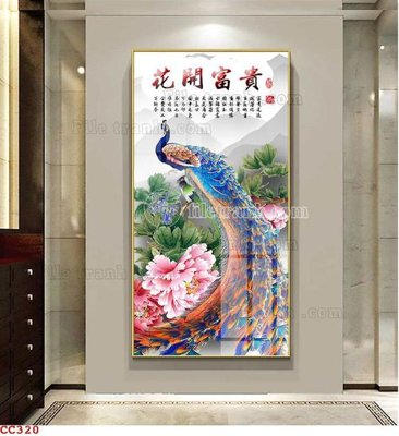 File in lụa File gốc tranh chim công CC320 (chất lượng cao) File gốc tranh chim công CC320