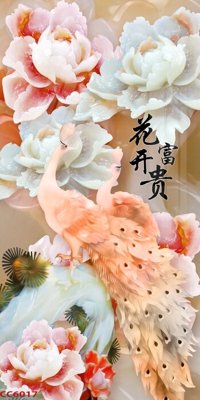 File gốc File gốc tranh chim công CC6017 (vector) cho in ấn