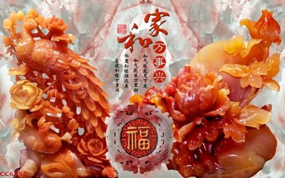 File in trần File gốc tranh chim công CC6352 (file gốc) xuyên sáng