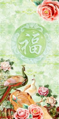 Tải file File gốc tranh chim công CC6526 (gốc) in tranh tráng gương