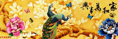 File tranh File gốc tranh chim công CC6543 (ảnh gốc) in trần 3D