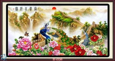 File gốc File gốc tranh chim công CC90 (thiết kế) cho in ấn