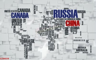 File gốc File tranh dán tường cà phê nhà hàng CF8039 (ảnh chi tiết) để in trần