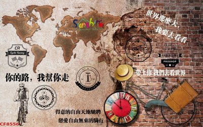 Download file tranh File tranh dán tường cà phê nhà hàng CF8556 (file gốc PSD)