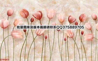 File ảnh File tranh dán tường cà phê nhà hàng CF8567 (gốc) in poster