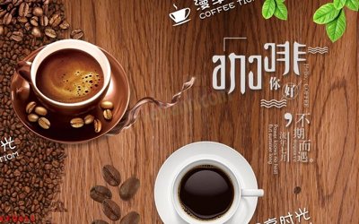 File tranh gốc File tranh dán tường cà phê nhà hàng CF9411 (bản quyền) file PSD
