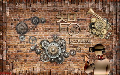 File in lụa File tranh dán tường cà phê nhà hàng CF9453 (chất lượng cao) File tranh dán tường cà phê nhà hàng CF9453