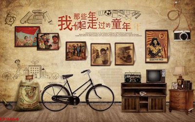 File tranh gốc File tranh dán tường cà phê nhà hàng CF9464 (sắc nét từng chi tiết)