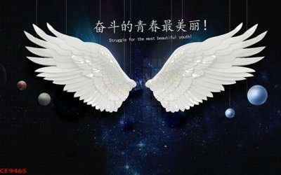 Download file gốc File tranh dán tường cà phê nhà hàng CF9465 (in lụa) tranh 3D