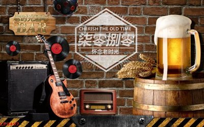 Download file gốc File tranh dán tường cà phê nhà hàng CF9497 (in lụa) tranh 3D