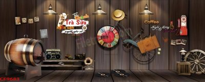 File in mica File tranh dán tường cà phê nhà hàng CF9683 (bản gốc) sắc sảo