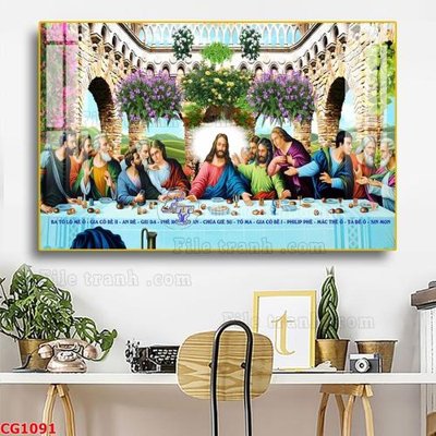 File tranh in trần 3D File gốc tranh công giáo CG1091 (ảnh gốc)