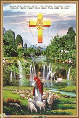 File tranh File gốc tranh công giáo CG110 (bản gốc) trang trí văn phòng