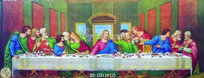 File PSD File gốc tranh công giáo CG116 (gốc) tách lớp chi tiết