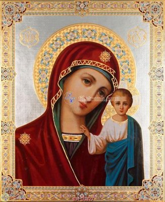 File gốc File gốc tranh công giáo CG327 (bản quyền) cho in ấn