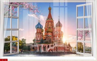 Chi tiết file ảnh File tranh gốc cửa sổ 3D CS1079 sắc nét