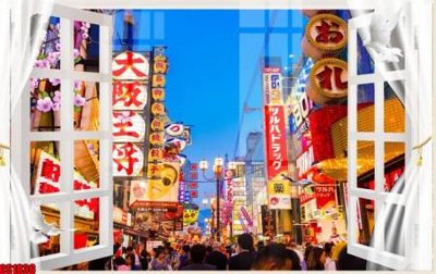 Download file gốc File tranh gốc cửa sổ 3D CS1836 (in mica) logo