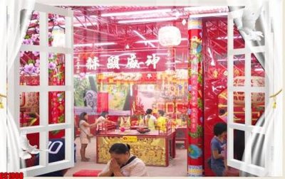 File gốc File tranh gốc cửa sổ 3D CS1908 (in tráng gương) hiện đại