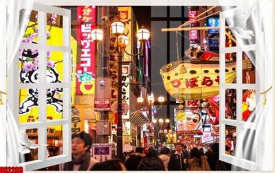 File PSD File tranh gốc cửa sổ 3D CS2283 (gốc) cho designer