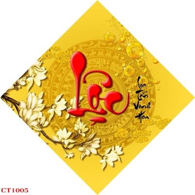 File gốc File tranh cây tiền tài lộc CT1005 (ảnh chi tiết) để in trần