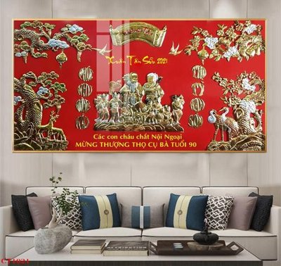 Tải file gốc File tranh cây tiền tài lộc CT1021 (bản PSD) còn layer