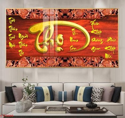 Hình ảnh file gốc File tranh cây tiền tài lộc CT1025 cho in UV